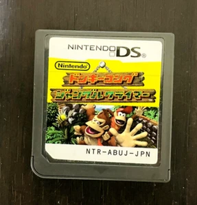 Donkey Kong Jungle Climber Nintendo DS 2007 Japanese Version NTR-ABUJ-JPN - Picture 1 of 20