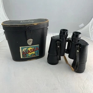 VINTAGE BINOLUX 7x50 BINOCULARS 372 FT AT 1000 YDS WITH CASE - Picture 1 of 14