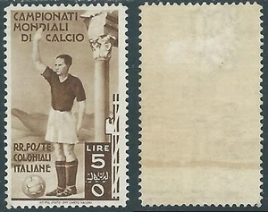 1932 EMISSIONI GENERALI MONDIALI CALCIO 5 LIRE GOMMA BICOLORE CON LINGUELLA RE18 - Picture 1 of 1