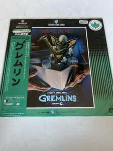 Gremlins Laserdisc Japan NJEL-11388 Zach Galligan - Picture 1 of 4