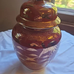 Vintage Japan Rust Gilded Ornate Porcelain vase / urn w. lid - Picture 1 of 11
