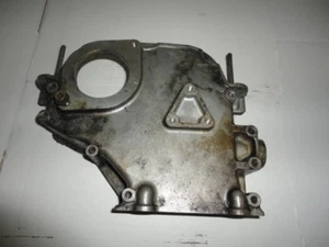 VW CORRADO PASSAT GOLF 3 VR6 AAA ABV MOTOR SEITENDECKEL STIRNDECKEL 021109127A - Bild 1 von 2