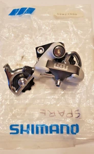 NOS Shimano Exage ES Rear Derailleur Vtg Touring Road MTB Bicycle 7/8 Spd Trek - Picture 1 of 12