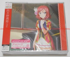 Love Live Solo Live III from μ's Nishikino Maki CD Japan LACA-9615 4540774906154 - Picture 1 of 9