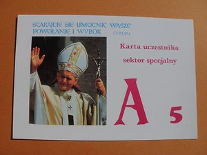 Pope John Paul II Ticket - Picture 1 of 2