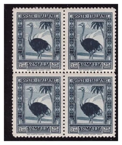 Somalia 1932 - Pittorica 2,55 Lira Strauß Viertel Neu ** MNH - Bild 1 von 1