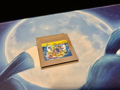 Super Mario Land 2: 6 Gold Coins (Nintendo Gameboy) Japan GAME MONSTER CANADA - Image 1 of 2