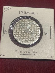 ISRAEL ๐ฎ๐ฑ 1984 10 SHEQALIM, THEODOR HERZL, UNC Coin - Picture 1 of 3