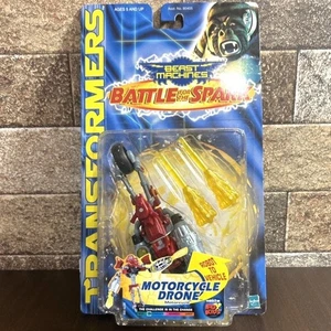 Transformers Beast Machine Motorcycle Drone Unused - Picture 1 of 3