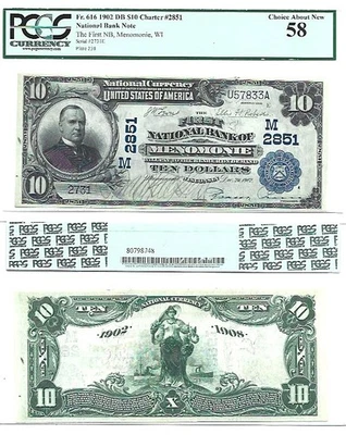 1902 $10 Menomonie, Wisconsin PCGS-58 Charter 2851 - Image 1 of 3