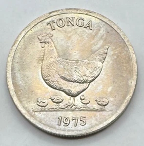 1975 Tonga 5 Seniti - UNC - Toning - Only 100,000 Minted - Free Shipping - Picture 1 of 4