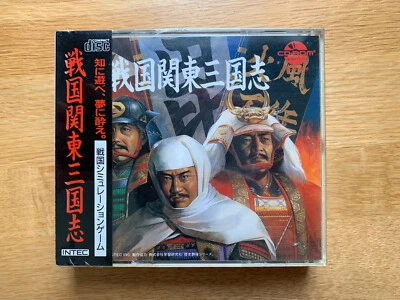 New & Sealed SENGOKU KANTŌ SANGOKUSHI PC Engine CD-ROM2 Turbo Duo TurboGrafx 16 - Image 1 of 4