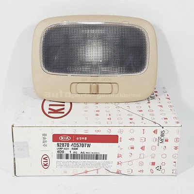 Lámpara interior beige genuina 928704D570TW para KIA SEDONA 2006-2014 Foto 1 de 4