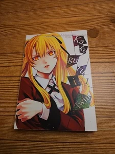 Kakegurui Twin Ser : Kakegurui Twin Vol. 1 by Homura Kawamoto MANGA - Picture 1 of 7