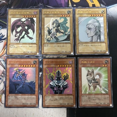 Yu-Gi-Oh Anniversary Pack Complete Set 6 cards  Japanese YAP1 fym0-a4 - Image 1 of 4