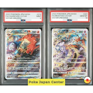 PSA 9 Charizard 212/172 PSA 10 Mewtwo 221/172 SAR VSTAR s12a Pokemon Card Japan - Picture 1 of 2
