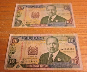 Lot of 2 1992 Kumi Shilingi (10 Shilling) Kenya Banknotes Collectible Currency - Picture 1 of 2