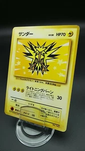 Pokemon Japanese Card Non-Holo Zapdos Nintendo No.145 All Nippon Airline Promo - Picture 1 of 12