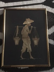 Vintage asiatisches Bambus Holz Bild - Bild 1 von 5