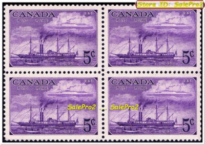 CANADA 1951 CANADIAN STEAM SHIP MINT FACE 20 CENT VINTAGE RARE MNH STAMP BLOCK - Image 1 of 2