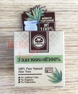 100% Pure natural aloe vera organic gel reduce premature aging hydration skin - Picture 1 of 3