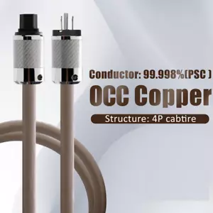 Cable de alimentación YARBO SP-1100PW OCC enchufe de fibra de carbono EE. UU. UE HiFi cable de alimentación - Imagen 1 de 16