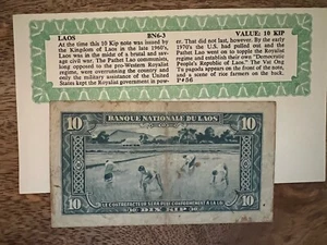 Laos 10 Kip Banknote - Laotian Late 1960’s 10 Kip Bill - Picture 1 of 4