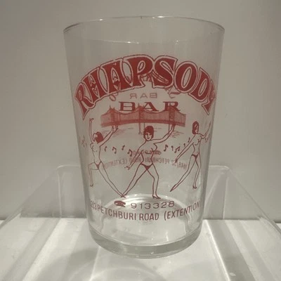 Rhapsody Bar Risqué Burlesque Topless / San Francisco Bar / Rocks Drink Glass Ad - Image 1 of 3