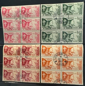 Laos, #52-55 6er Blöcke auf Bestellung storniert, 1959 König Sisavang Vong 4er Set - Bild 1 von 2