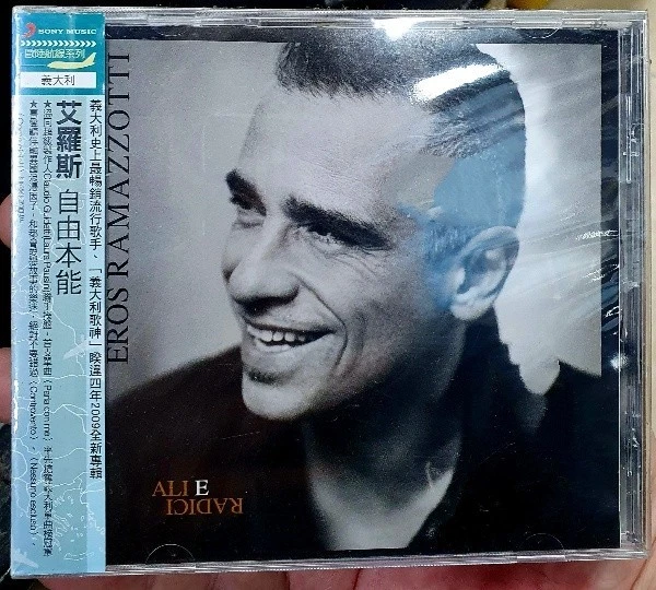 Eros Ramazzotti ALI E RADICI 2009 CD w/ TAIWAN OBI SEALED - image 1 of 1