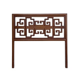 Chinese Brown Stain Geometric Pattern Wood Wall Art Twin Headboard cs7044 - Picture 1 of 6