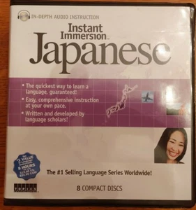 INSTANT IMMERSION JAPANESE 8 CD DISC SET - VERY GOOD Condition - Picture 1 of 4
