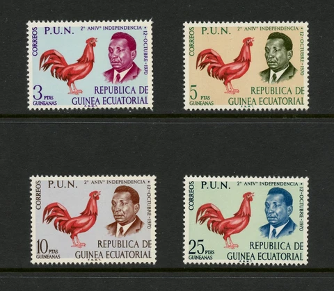 K082  Equatorial Guinea 1971    President & bird  4v.  MNH Cover