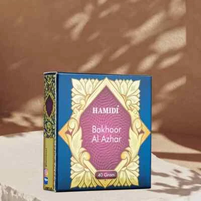 HAMIDI BAKHOOR AL AZHAR 40 GM TABLET/CHOCOLATE INCENSE HOME FRAGRANCE USE - Image 1 of 2