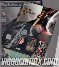 Shin sangoku musou 4 iso ps2 servers