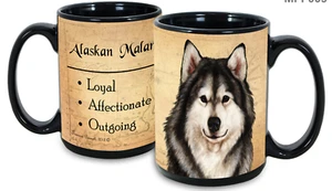 Alaskan Malamute Faithful Friends Mug - Picture 1 of 2
