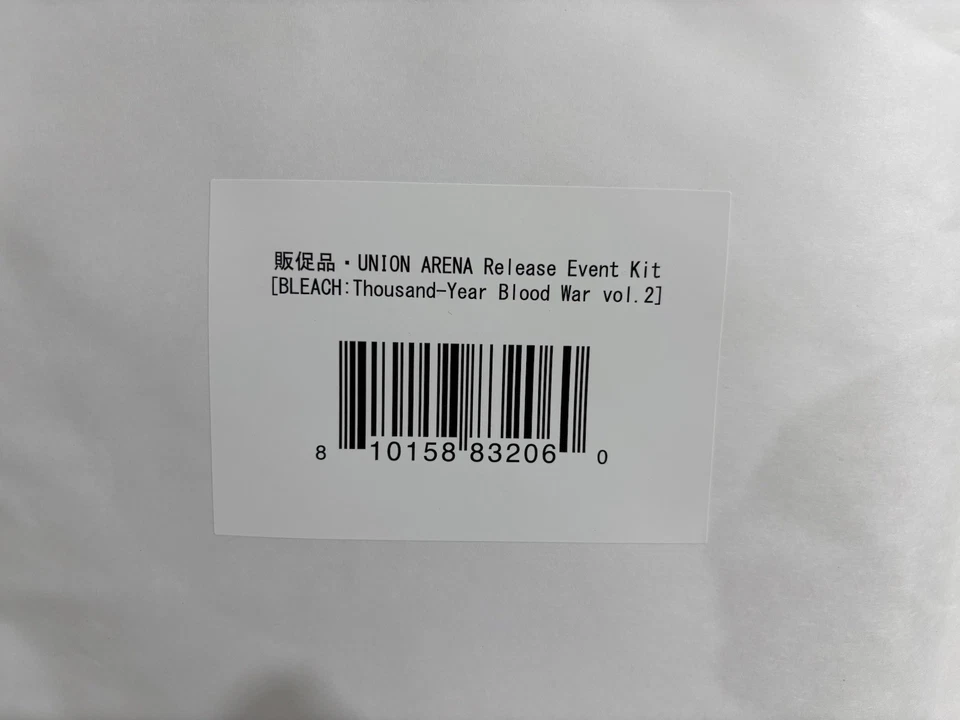 Union Arena Release Event Kit Bleach Thousand Year Blood War Vol. 2 - New - Image 1 of 1