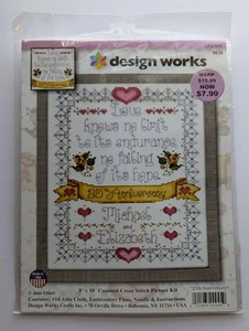 Sealed Design Works 25TH ANNIVERSARY 8 x 10" Counted Cross Stitch Kit JAS-045 - Picture 1 of 3
