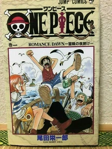 Cómic One Piece Vol.1 Manga Jump Japón - Imagen 1 de 2