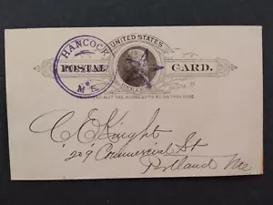 Maine: Hancock 1887 Postal Card, Gem Violet Ornamented CDS & Fancy Shaded Star - Picture 1 of 2
