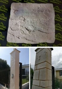 vertical concrete stamp texture cement stamp Vertical Concrete Impression Mat - Picture 1 of 4