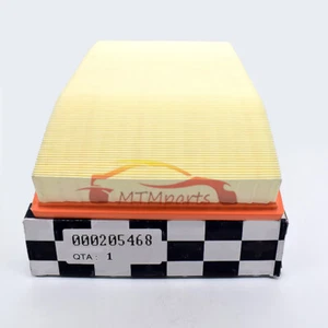 205468 Filtro de aire para Maserati Quattroporte DUO-SELECT 2003-2007 - Imagen 1 de 3