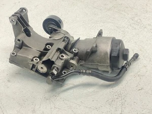 BMW E36 E39 E46 E85 M52 M54 2.5L 2.8L Oil Filter Housing Reservoir Assembly OEM✅ - Picture 1 of 10