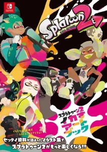 Nintendo Switch Splatoon 2 Ikasu Art Book Japanese Illustration from Japan New - Picture 1 of 6