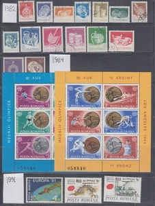 Rumänien 1982-1993 Eine postfrische und gest. Sammlung, alles Sound - Bild 1 von 2