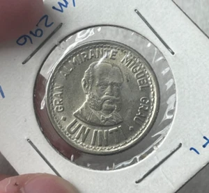 1987 Peru 1 One Inti L2 - Picture 1 of 2