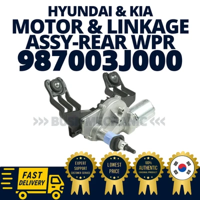 GENUINE OEM Hyundai Kia Wiper Motor Linkage Assy Rear Veracruz 987003J000 - Imagem 1 de 3