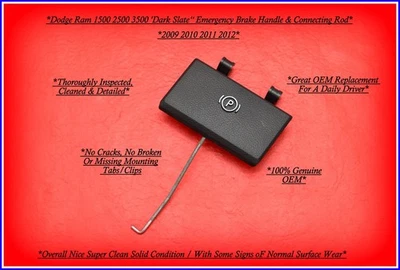 2013–2018 Dodge Ram 1500 2500 3500 Parking Brake Release Handle – Dark Slate OEM - Image 1 of 2