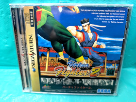Virtua Fighter 2 Sega Saturn SS Japan import with manual very clean tested