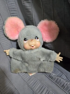 Juguete de peluche de colección Russ Berrie Co. ZUZU ratón 7" 1979 Foto 1 de 4